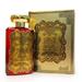 Ard Al Zaafaran Perfumes Elegant Collection For Men & Women (Al Ibdaa Gold)