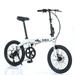 20in Folding Bike 8 Speed City Bike with Aluminium Alloy Frame Adjustable Seats & Disc Brake Portable Easy Folding Commuter Bicycle for Traveling & Exercising White