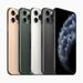 Apple iPhone 11 PRO MAX A2161 512GB Gold (US Model) - Factory Unlocked Cell Phone - Very Good Refurbished Condition