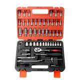 Carevas Wrench socket Kit Combination Socket Drive Screwdriver Kit Drive Socket Set Wrench Socket Set Case Car 53pcs Ratchet Wrench Socket Set Case Set 1/4-inch Drive Tools Set 1/4-inch Bike Mechanic