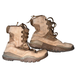 Nike Shoes | Nike Sfb Tan Tactical Men's Size 8.5 Boots Aq 1202-900. Coyote Brown. 8.5" Tall | Color: Tan | Size: 8