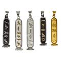 FAMA.store Personalized Cartouche Necklace Pendant 14K,18K Gold and Silver 1-2 Sided Translate into ancient egyptian Hieroglyphs (2.25 inch (8-9 Letters), Gold Plated Silver)