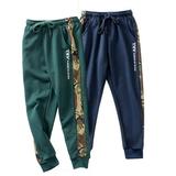 KYAIGUO Kids Boys Sweatpants with Pockets Jogger Pants Active Sports Leggings for 5-12Y