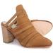 Free People Shoes | Free People | Brown Suede Byron Heeled Strappy Mule 39 | Color: Brown | Size: 39