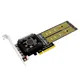 XT-XINTE PCIe 3.0 tage/X8 en option à 4 ports M.2 M-Key B & M clé 6 000 carte pour NVcloser