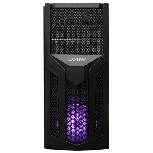 CAPTIVA Gaming-PC 