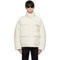 Off-white Zip Down Jacket