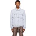 White D-barcy Fsc1 Denim Jacket