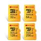 Kodak Memory Card High Speed 100MB/s 32GB A1 Class 10 UHS-I Micro SD Card V30 U3 TF for Camera Smartphone Game