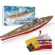 Piececool Puzzles for Adults 3D Puzzles 3D Metal Puzzle Jigsaw -Metal Model Kit-DIY 3D Metal Jigsaw Puzzle- Christmas Birthday Gifts for Teens and Adults- Richelieu Battleship