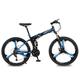 TABKER Bike Foldable Bicycle Mountain Bike Wheel Size 26 Inches Road Bike 21 Speeds Suspension Bicycle Double Disc Brake (Color : Blue, Size : 21 speed)