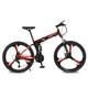 TABKER Bike Foldable Bicycle Mountain Bike Wheel Size 26 Inches Road Bike 21 Speeds Suspension Bicycle Double Disc Brake (Color : Red, Size : 21 speed)