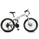 TABKER Bike Foldable Bicycle Mountain Bike Wheel Size 26 Inches Road Bike 21 Speeds Suspension Bicycle Double Disc Brake (Color : White, Size : 21 speed)