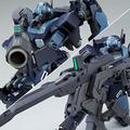 Bandai P-BANDAI Gundam NT HGUC Jesta Shezarr Type Team B & C HG 1/144 Model Kit