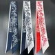 2022Summer All-match Plant Flowers Madam Temperament Silk Scarf Streamer Bundled Hairband Long Strip