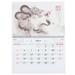 Wall Hanging Decoration Household Decor Traditional Hanging Calendar Hanging Academic Calendar Tradition Chinese Calendar Wall Calendar Monthly Calendar Decorate Tear-Free Paper Office