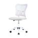 Armless Ergonomic Desk Office Chair with Adjustable Height