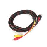 Tv Cable 1080P Convert Cable Electric Cable Audio Video Component Cable HDTV Convert Cable