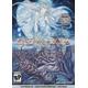 Final Fantasy XIV: Endwalker Collector's Edition PC (EU)