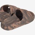 Adidas Shoes | Adidas Originals Adilette 22 Hp6518 - Men's Size 12 - Beige/Brown - Nwt | Color: Brown | Size: 12