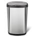 Giantx Steel Motion Sensor Trash Can ( 13.2 Gallons ) Stainless Steel in Black/Gray | 25.3 H x 15.5 W x 11.5 D in | Wayfair D08KWX8PS1