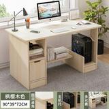 small Study computer desks Writing Storage Organizer modern computer desks with drawers console bureau meuble home furniture HY