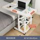 Movable Computer Table Living Room Bedroom Leisure Side Laptop Desk Table Household Lifting Space Saving Table Home Furniture