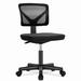 Inbox Zero Lavaria Mesh Office Chair Upholstered/Mesh, Wood in Black | 29.52 H x 17.5 W x 17.5 D in | Wayfair D37E8DBF293D4912AEFFBBCE0357D8E5