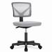 Inbox Zero Lavaria Mesh Office Chair Upholstered/Mesh, Wood in Gray/Black/Brown | 29.52 H x 17.5 W x 17.5 D in | Wayfair