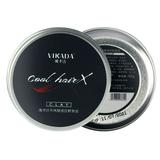 VIKADA Hair Styling Wax Daily Use Men Hair Mud Clay Low Shine Hair Mud Non Use Clay Low Hair Wax Mud Non Fashion Non Fashion Daily Wax Men Hair Styles Suitable Daily Matte Finish Non