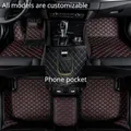 Tapis de sol de voiture personnalisé pour Chevrolet Orlando cuir Él tapis de poche pour téléphone