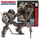 TransDevices Studio Series Ss106 Optimus Primal Leader Rise of the Beasts Action Figure Toy Gift