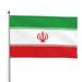 Kll Iran Flag Flag 4x6 Ft Parade Party Flag Outdoor Flag Decorative Flag Banner Flags Garden Flag Home House Flags