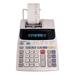 Sharp EL-1801V Ink Printing Calculator Fluorescent Display AC Off-White
