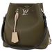 Louis Vuitton Bags | Louis Vuitton Lock Me Bucket Shoulder Drawstring Shoulder Bag Leather Khaki | Color: Black/Brown | Size: Os