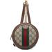 Gucci Bags | Brand New Gucci Gg Mini Supreme Round Ophidia Backpack | Color: Brown | Size: Os