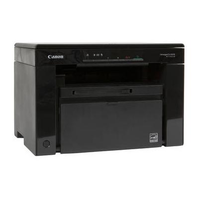 Canon imageCLASS MF3010 VP Multifunction Monochrom...