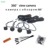Caméra de voiture panoramique 360 pour Android avec application 3D intégrée vue panoramique 360
