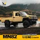 Voiture tout-terrain MN82 RC inoler 1:12 pleine échelle pick-up version 2.4G lumières de sauna