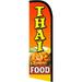 Thai Food Premium Windless Stay-Open Feather Swooper Flag Banner Kit: 15 Pole Set Galvanized Steel Stake