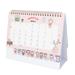 Small Desk Calendar 2023 Cartoon Desktop Calendar Monthly Calendar Academic Year Standing Desk Calendar Planner Calendar Bedroom Desk Ornament for ( Colorful )