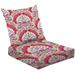 2-Piece Deep Seating Cushion Set abstract allover hand drawing style color pattern for textile print Outdoor Chair Solid Rectangle Patio Cushion Set