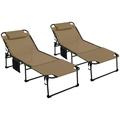 Outsunny 2-Piece Folding Chaise Lounge Reclining Tanning Chairs Beige