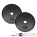 Yes4All 1-inch Cast Iron Weight Plates for Dumbbells â€“ 7.5 lbs Pack of 2