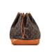 Louis Vuitton Bucket Bag: Brown Bags