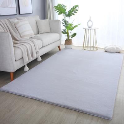 Hochflor-Teppich AYYILDIZ TEPPICHE "POUFFY 5100", silber (silberfarben), B:200cm H:20mm L:290cm, Polyester, Teppiche, Läufer, weicher glatter Softflor, Kaninchen Fell Haptik, waschbar Image