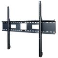 Peerless 60 -95 Inches Flat Wall Mount