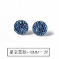 Silver earrings men s trendy black single Korean men s simple personality temperament crystal cluster net red student female earrings