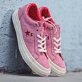 Converse Shoes | Converse Pink Red Hello Kitty One Star Lace Up Low Top Sneakers Size 2 Youth | Color: Pink/Red | Size: 2g