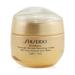 Shiseido - Benefiance - Overnight Wrinkle Resisting Cream --50ml/1.7oz